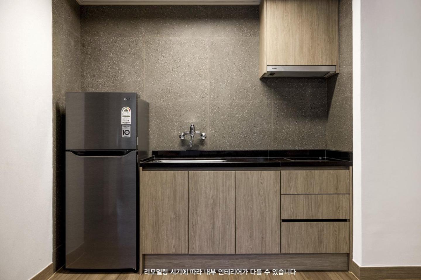 Resor Kensingtonresort Jirisanhadong 4*