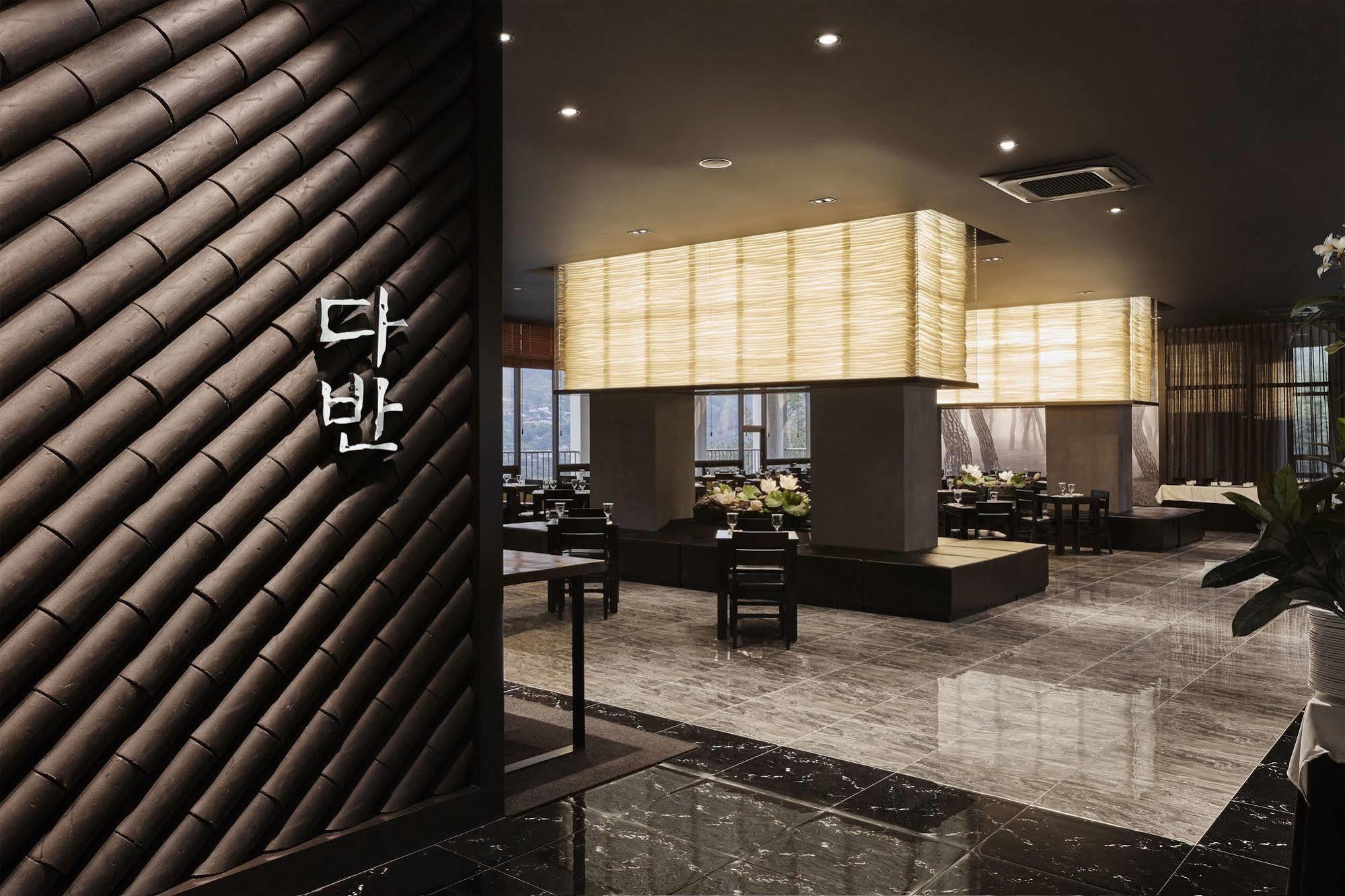 Resor Kensingtonresort Jirisanhadong Hadong
